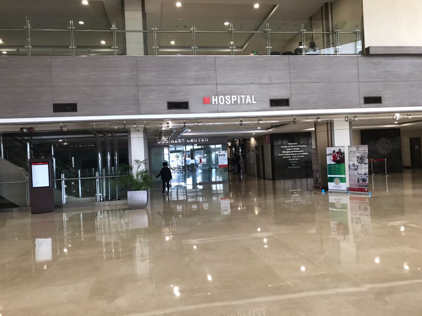 48F65A1A-56D4-4ABE-BB6B-1D802AEC0FE2