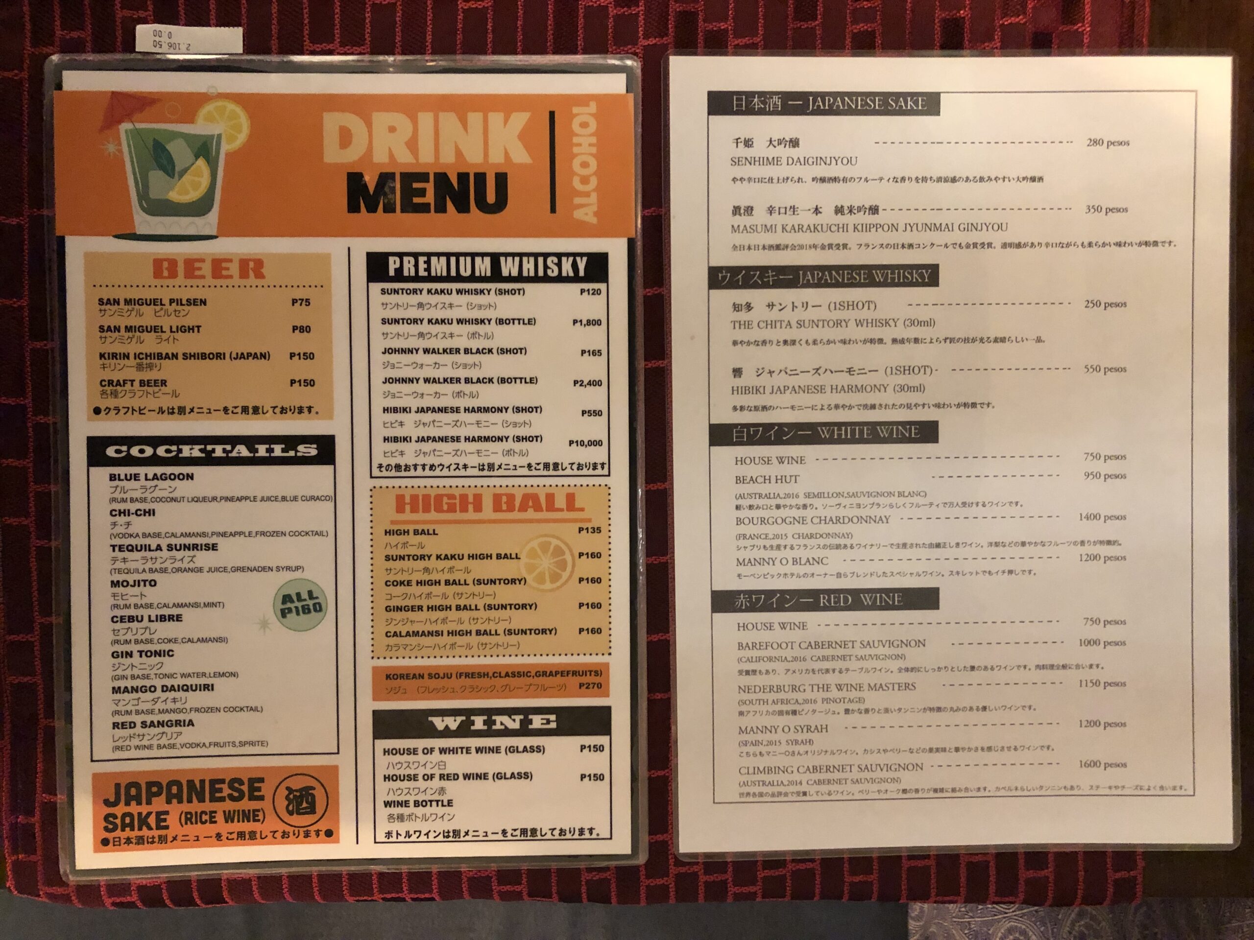 4F194333-284B-4C55-8C1A-F08BD8AEC32F