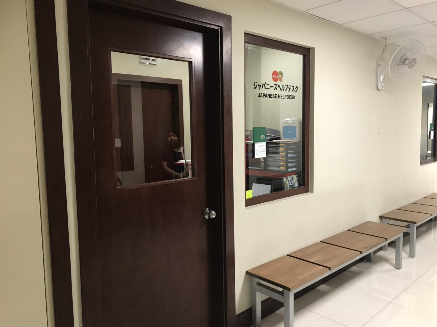 6C0BDB20-463F-4F2E-B837-AB74DE7AAB61