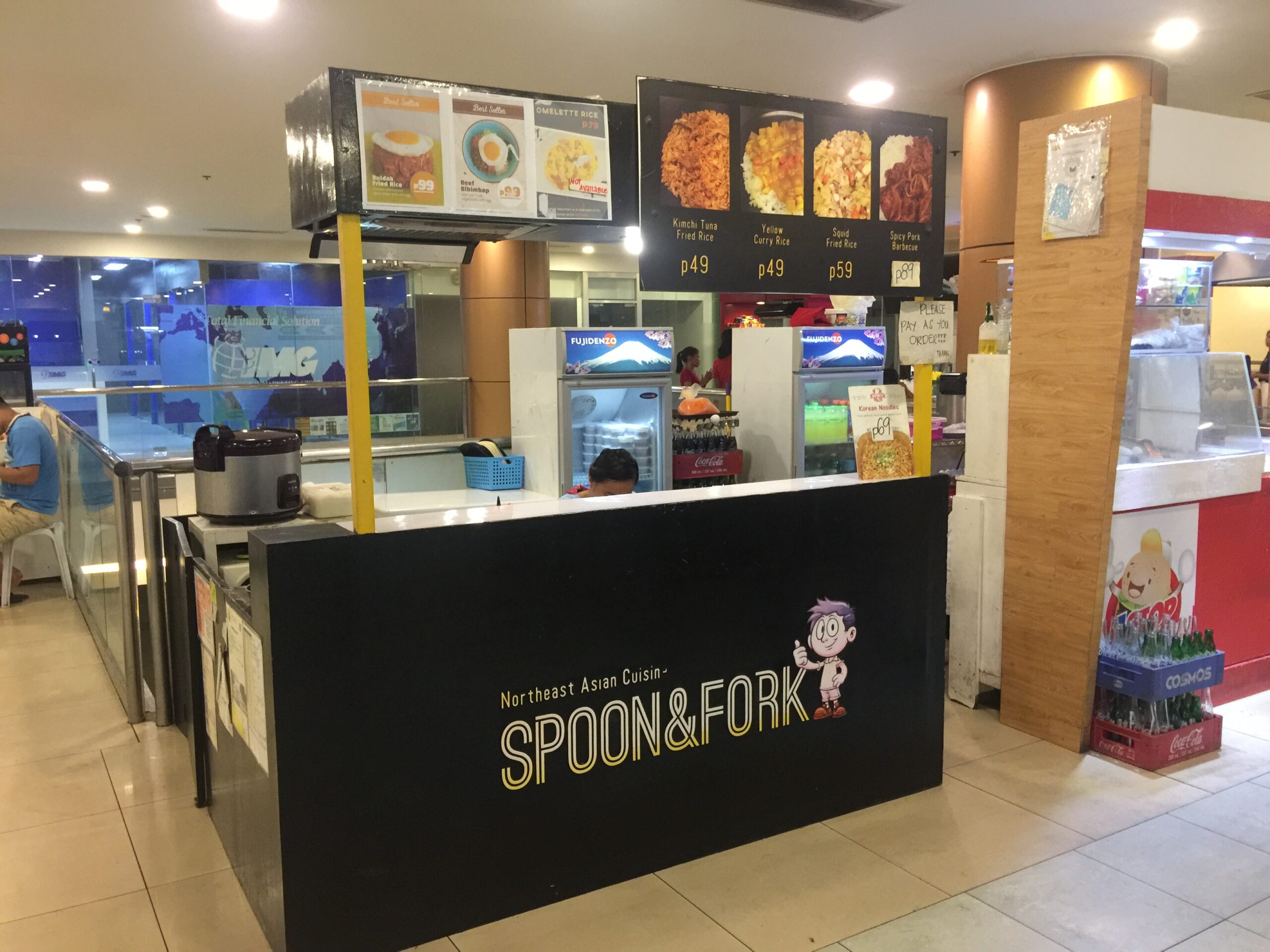 9441194C-3AA2-4AA4-9CDC-683755CFA6C0