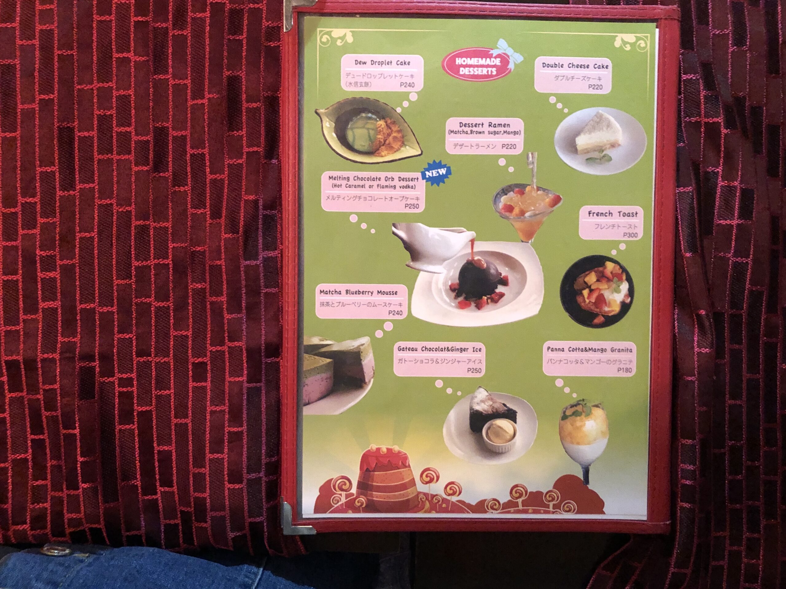 A2D7C053-2B69-46B6-970A-7C4BDEB35EB0