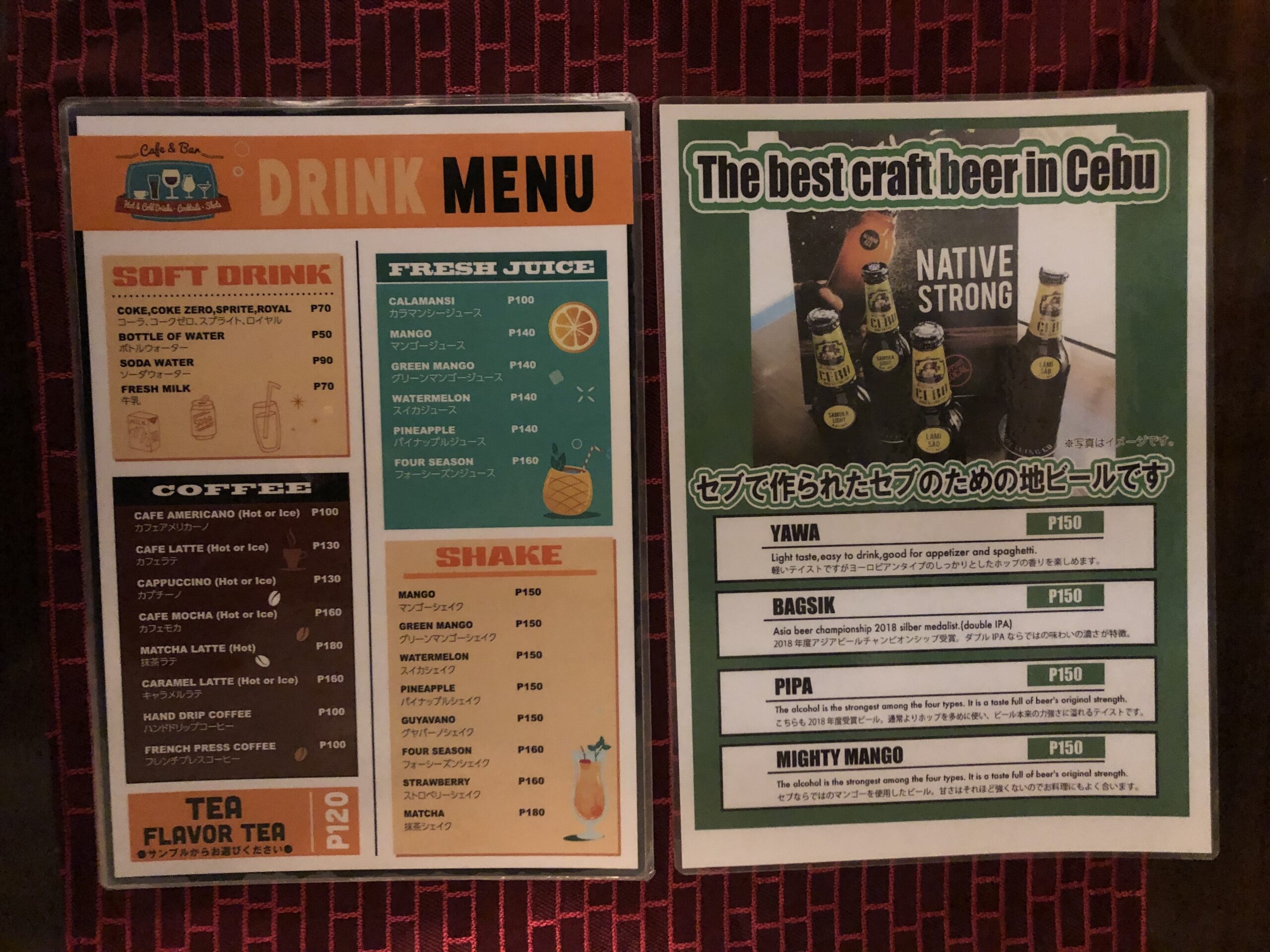 A86DD731-9802-404D-A777-1B72C8D9594A