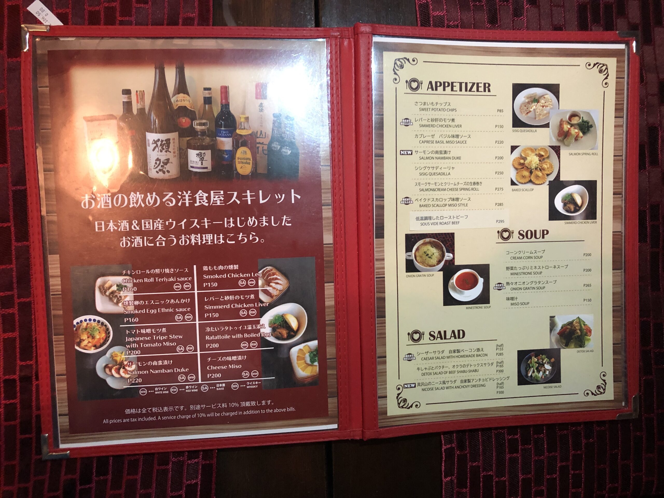 B3938BEE-3268-433A-A2E2-3EB67809CB34