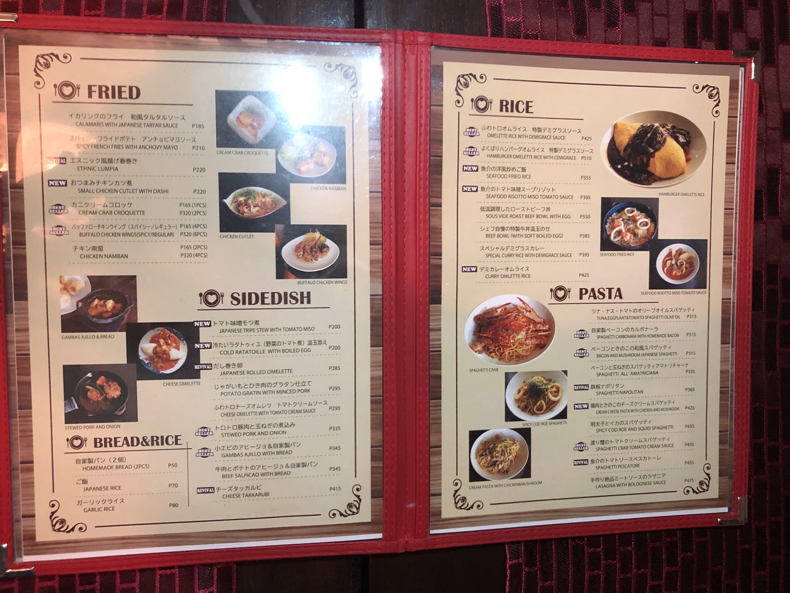 B4F7C5B7-52E2-4D69-AA67-F31F1C3AE218