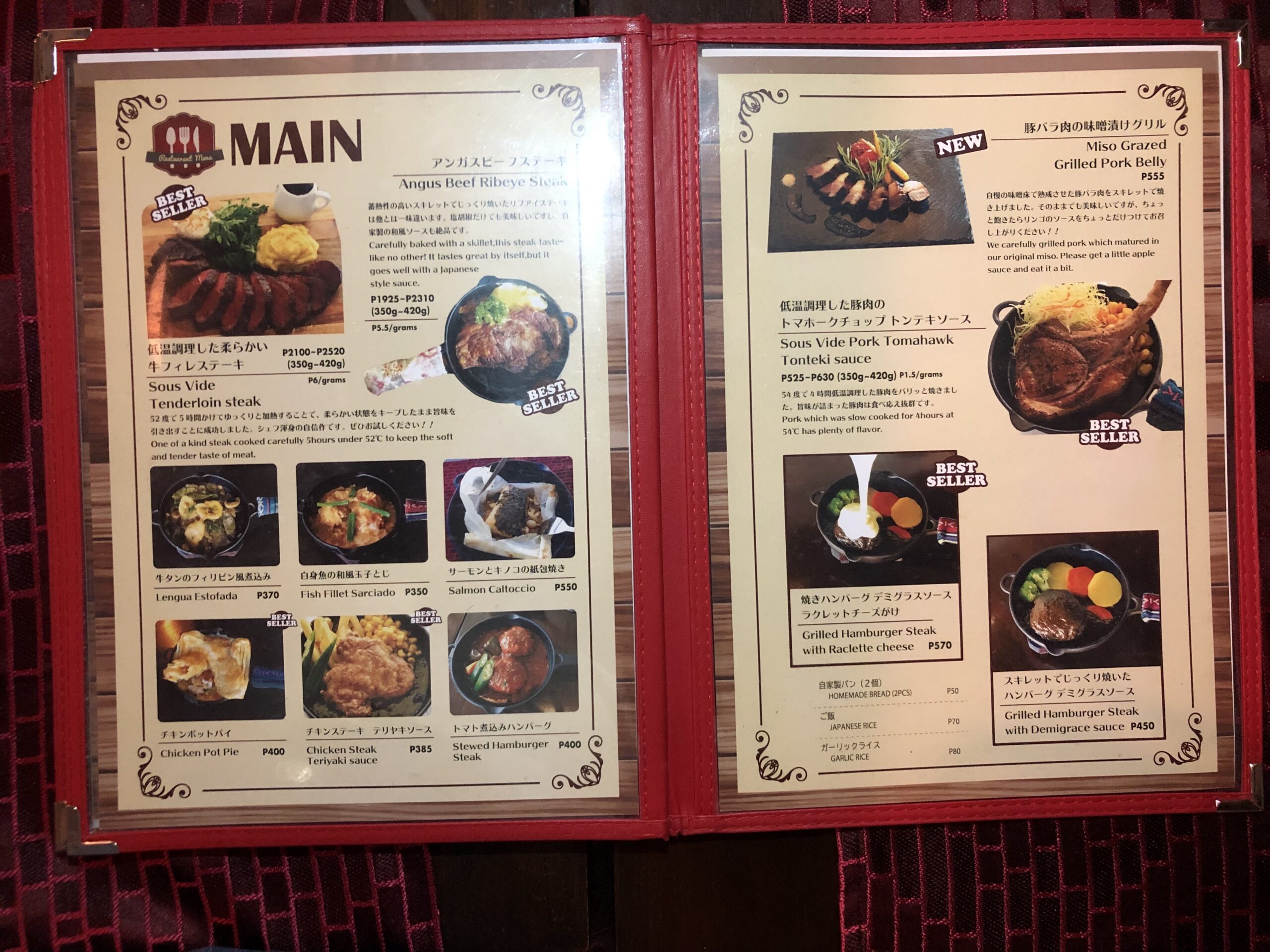 CD8E6158-0015-41FF-8368-3FFC0D5F9F89