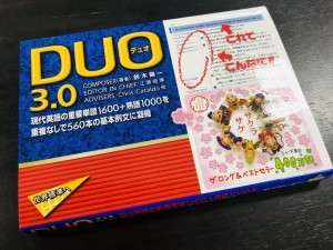 CyZXpGFQScaYSSuyl66MtA_thumb_2b80