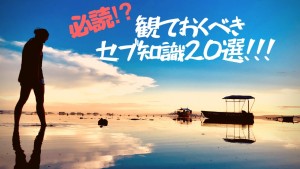 UNADJUSTEDNONRAW_thumb_2b8b