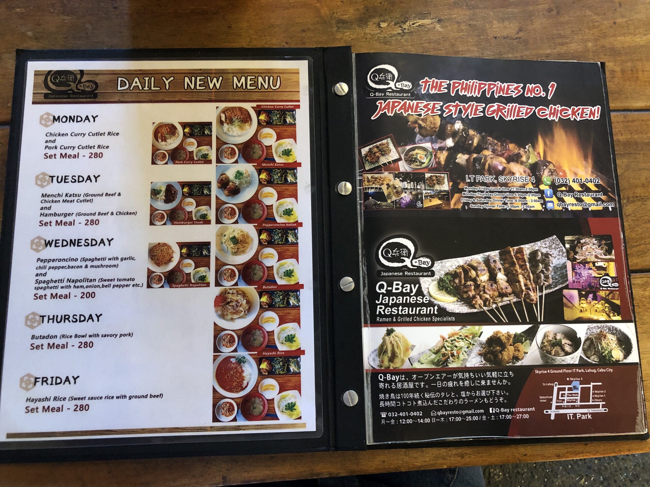 0D21ACDF-4FC9-4385-B5B9-D12E87337C74