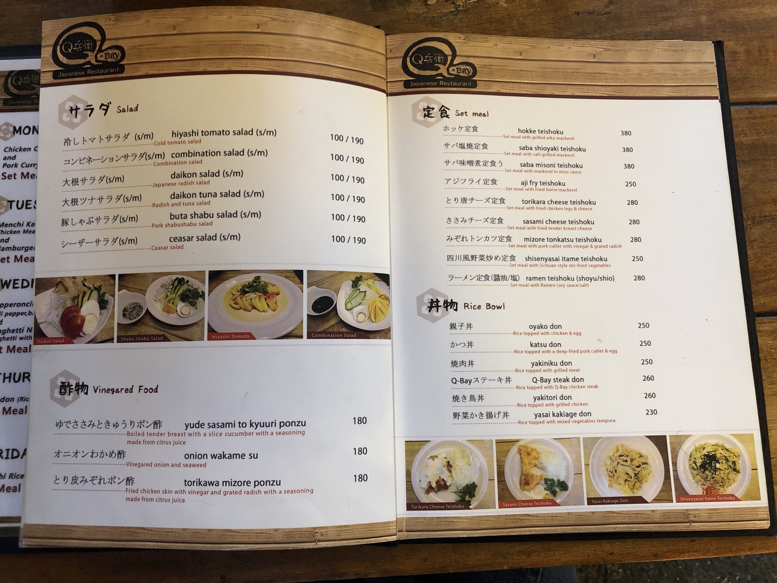 1A86A799-8718-453F-AC5C-BD7D8C129764