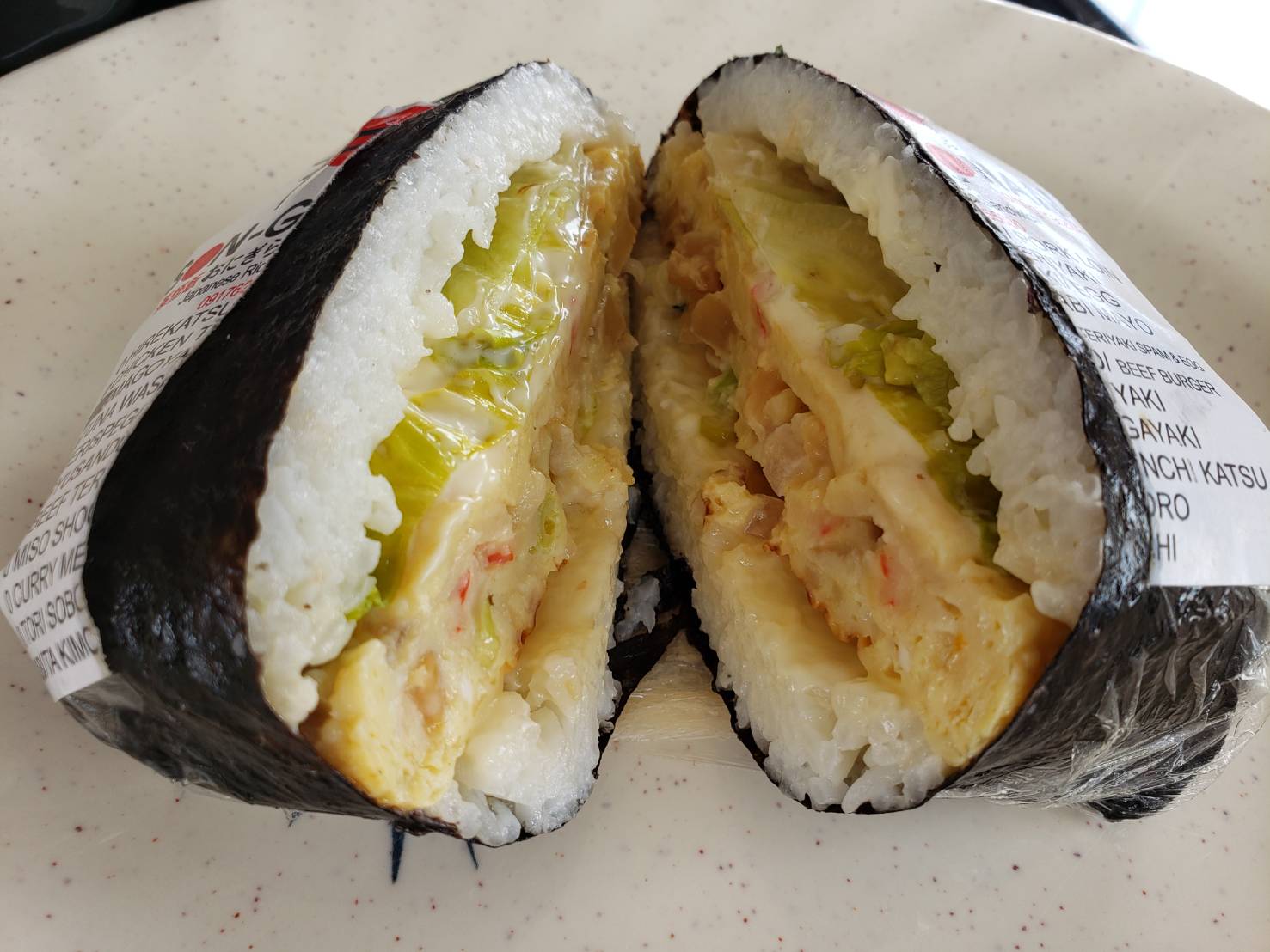 5B5CB7E0-FF0F-4298-A37F-C5A4EDFD696C