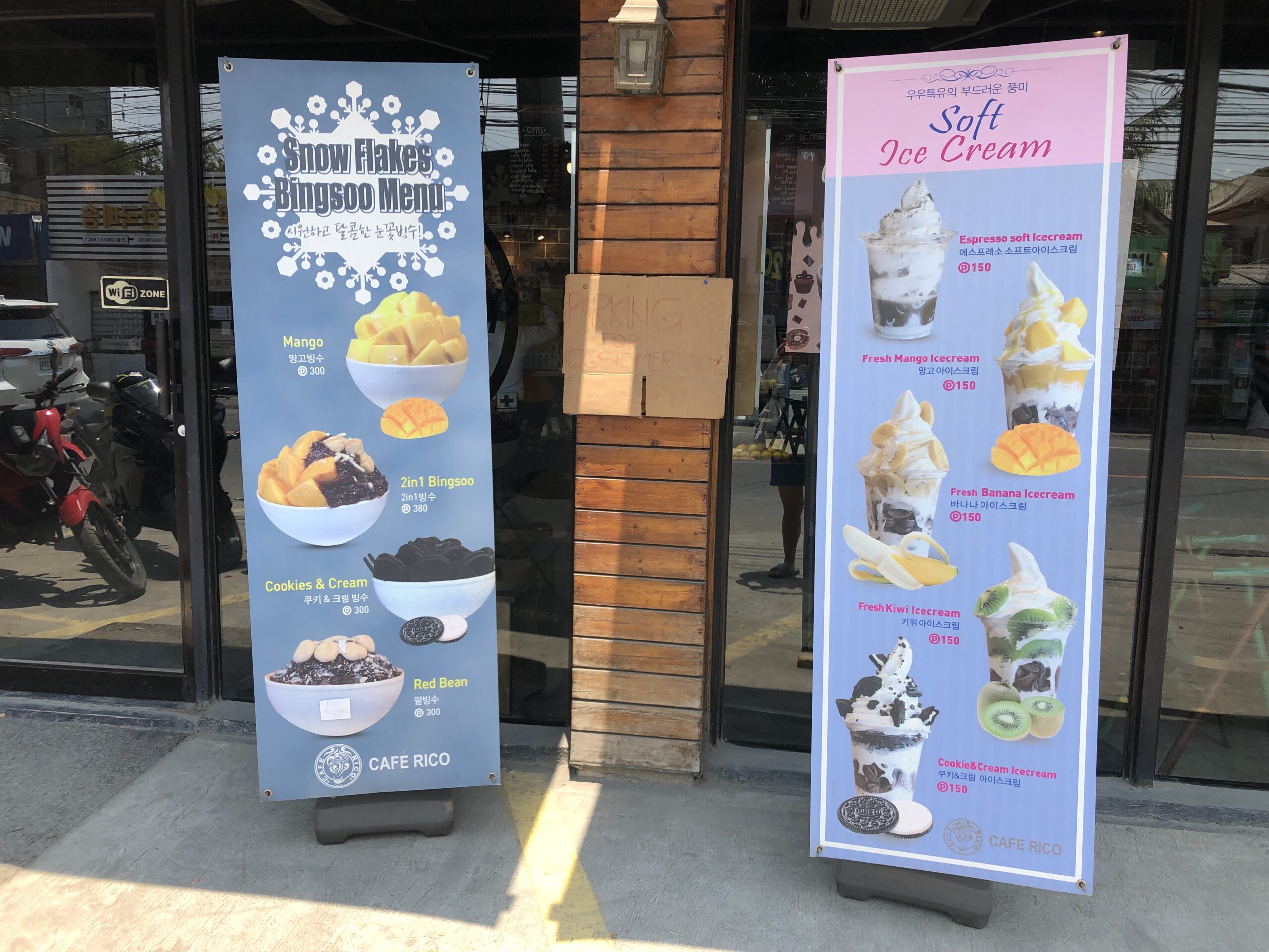 5EE8A5CA-65A0-44D2-8641-5A5D33283E80