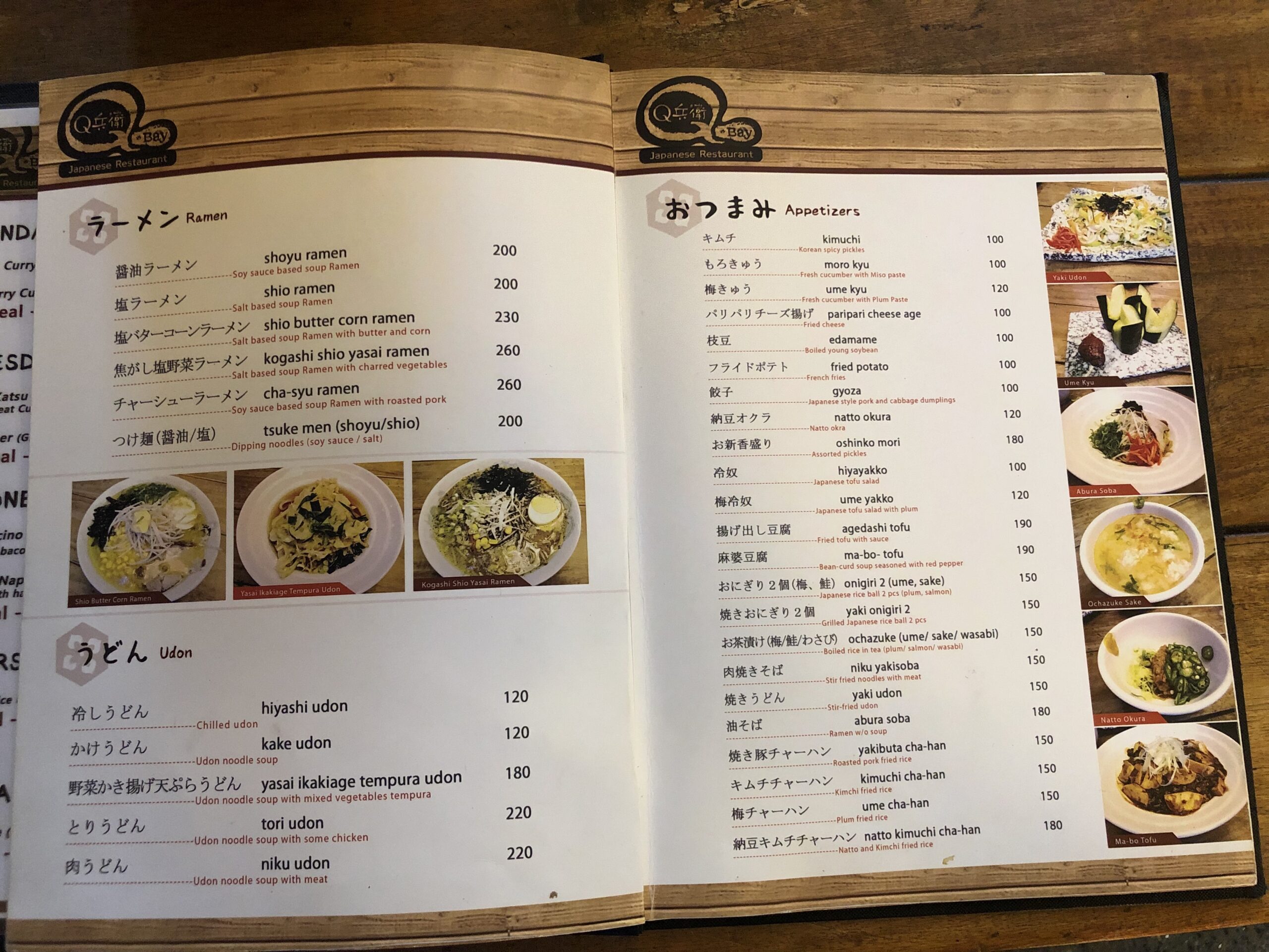 7A858A4E-6F17-4C66-B940-054AD343DAB0