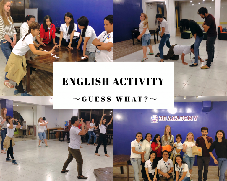 【第70回 English Activity】GUESS WHAT？