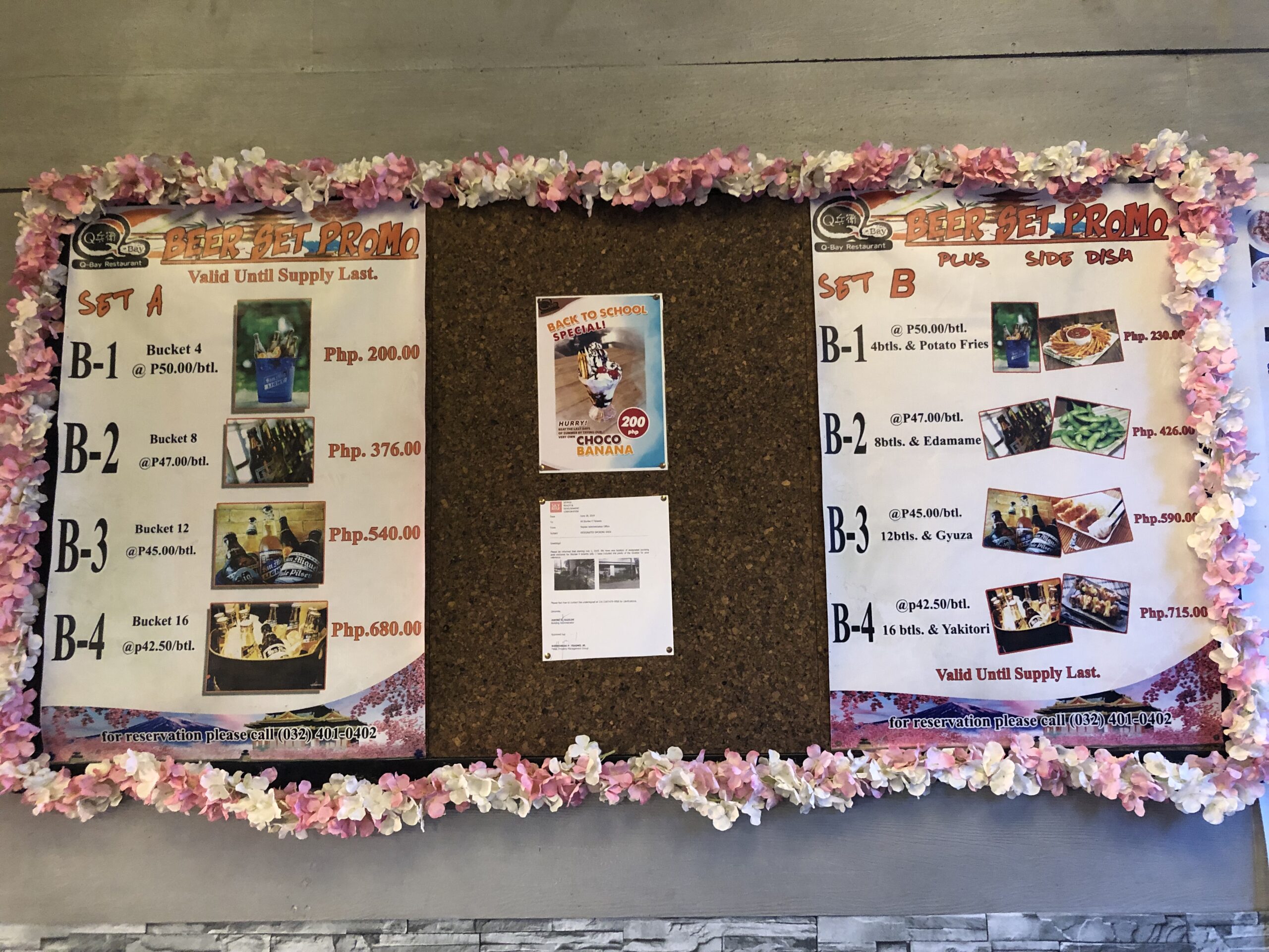 A72296B8-D318-43B6-9674-2B483AF3063A