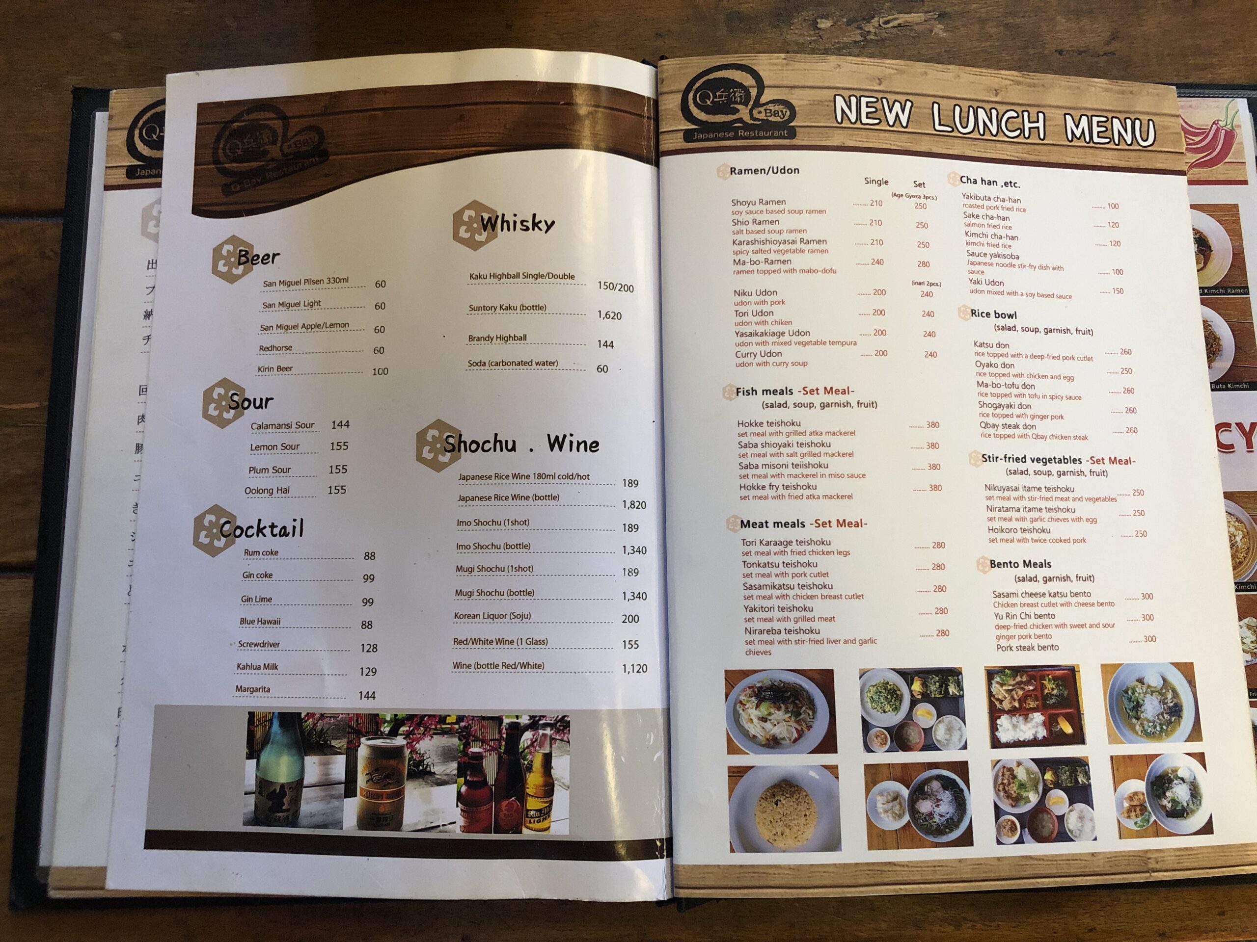 D0D59C6E-6F5F-4C94-8700-7BA8612BEF0D