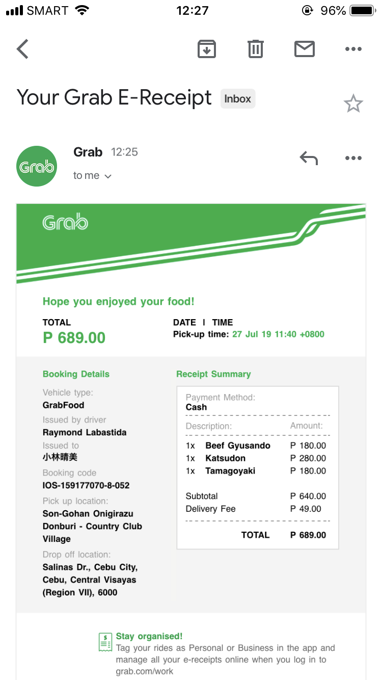 D688B2ED-1711-42F8-B7BB-0825FFEDCCA6