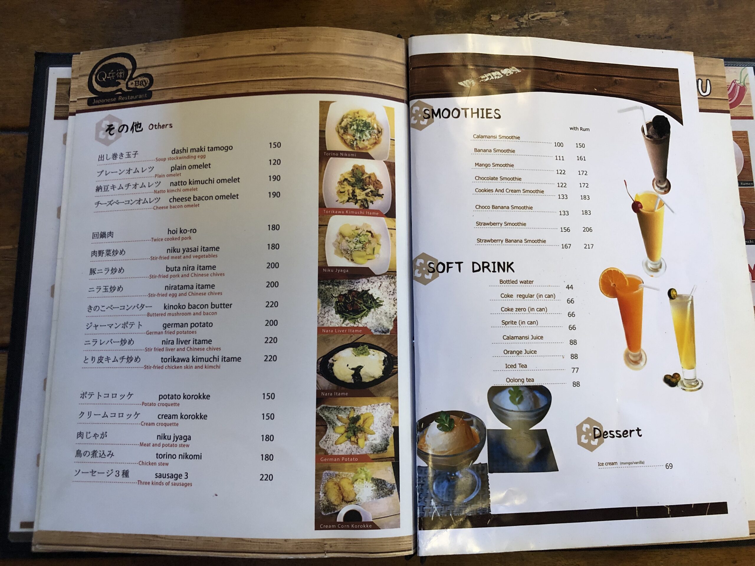 F79519A9-CB3C-45C8-B041-1B4C6EA8A9AC