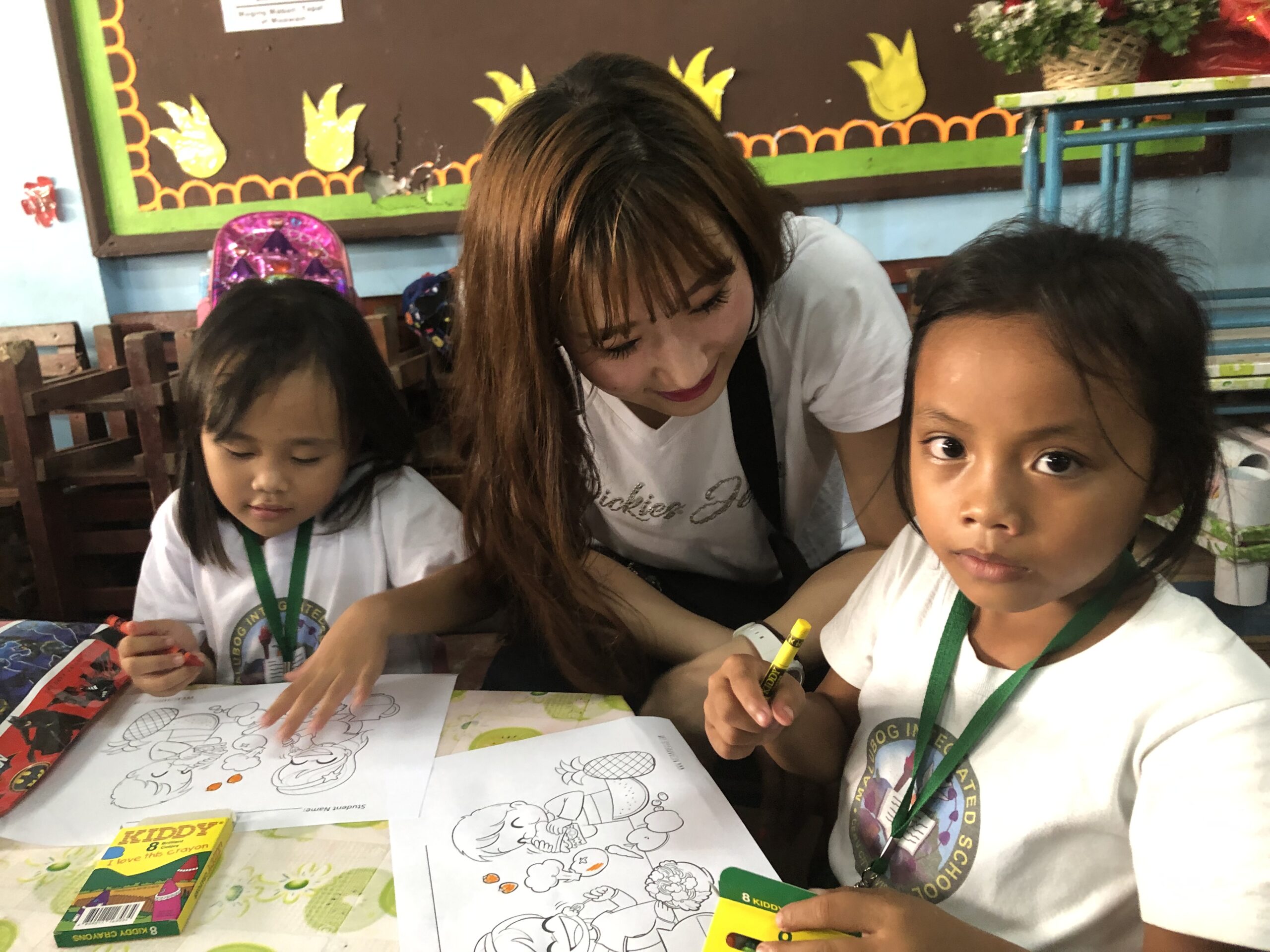 87A2C8AC-663C-4B4D-9A6F-A9DB96A0E77A