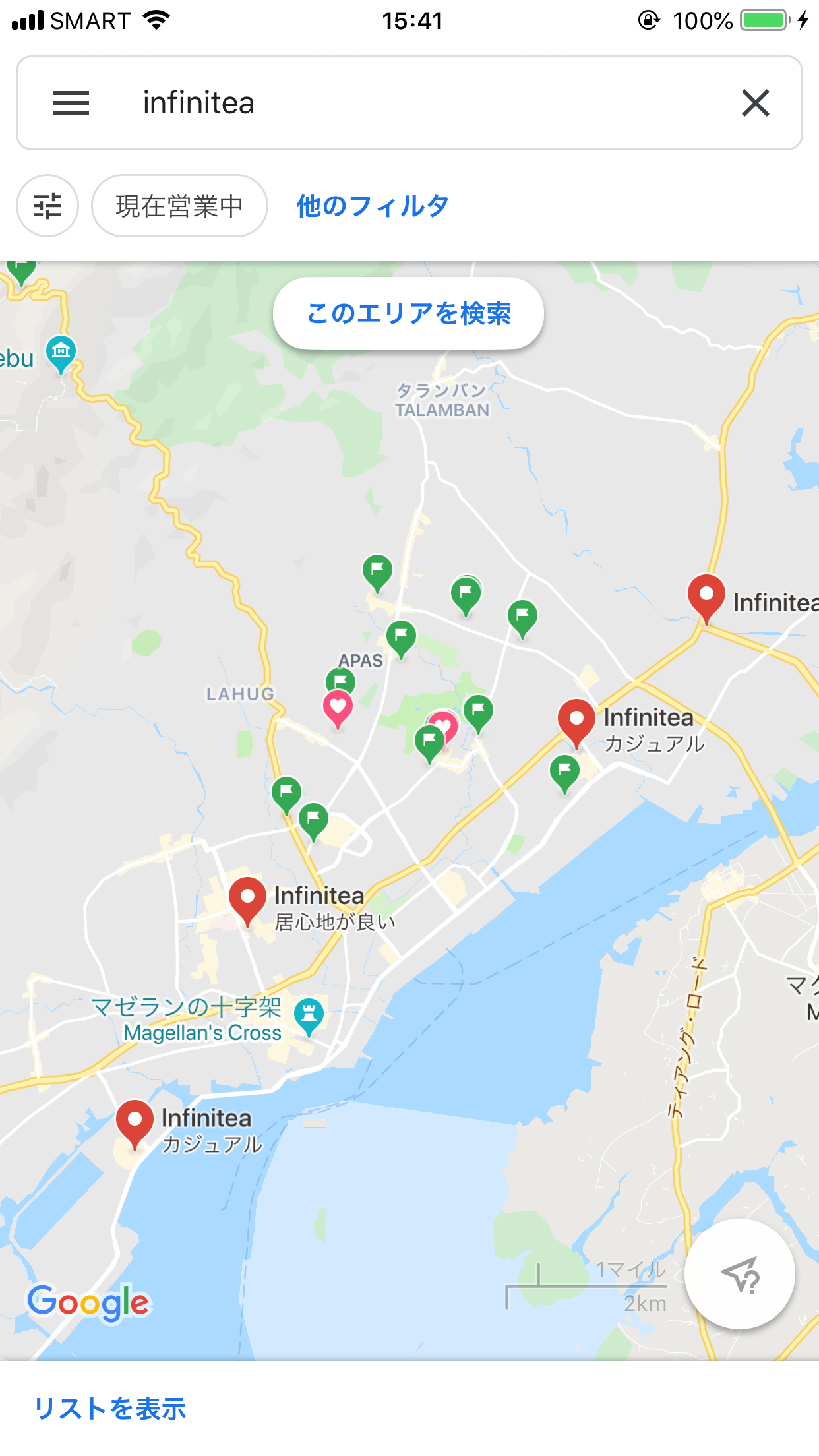 94FBEB0D-FE9B-4F0D-9F27-1FCF2B028A9C