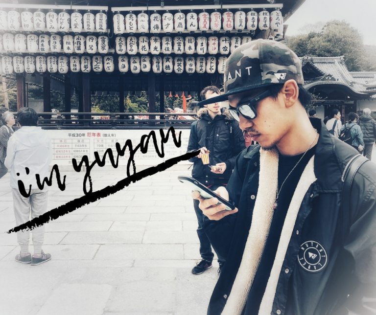 毎度〜‼︎新インターンのyuyanです(〃ω〃)