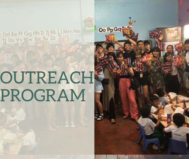 毎月人気のアウトリーチプログラム！8月のレポート