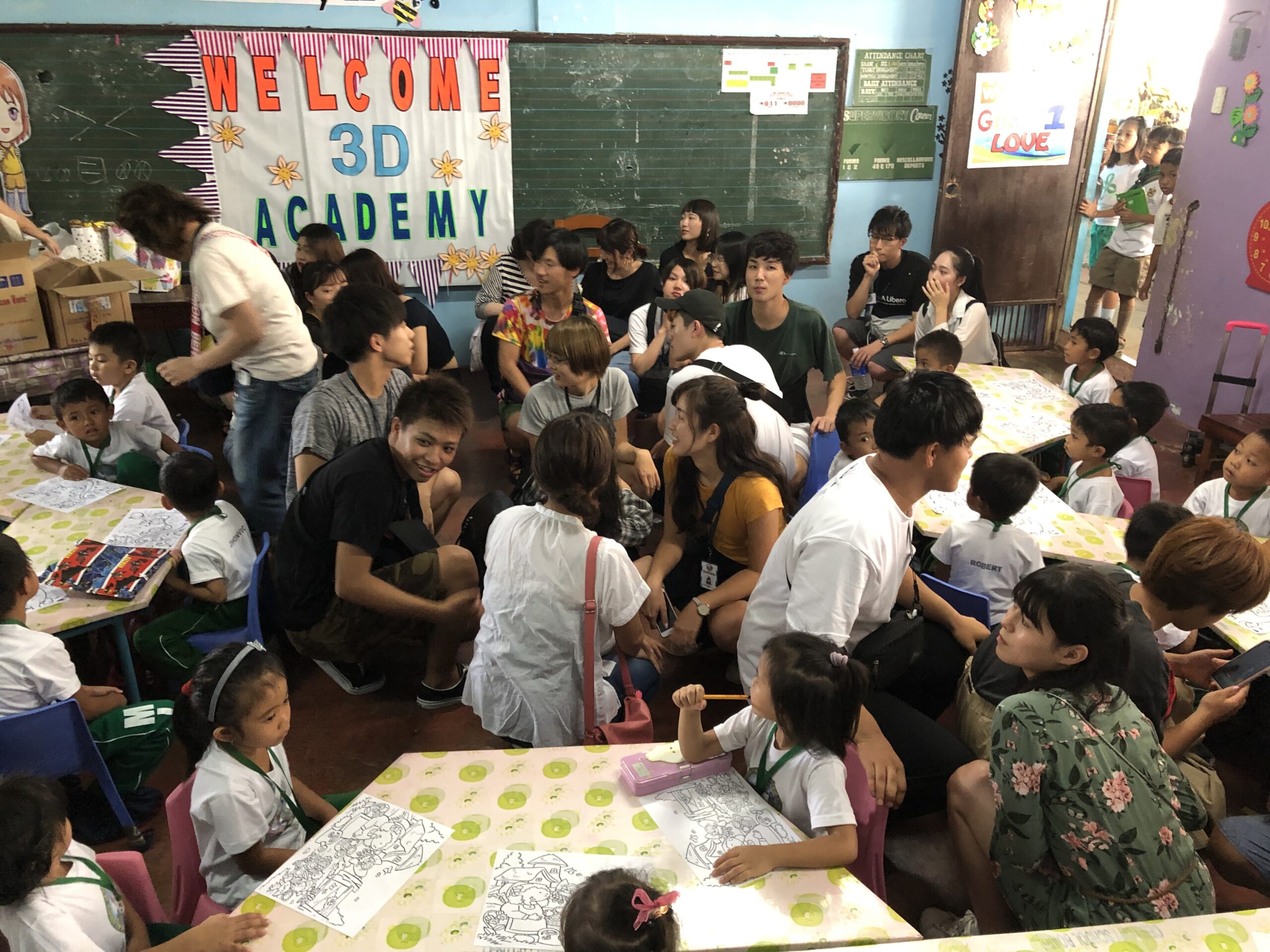 935D47D6-B684-4255-ACAB-F466AC8B6909