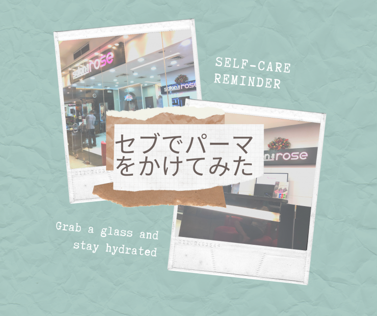 元美容師がセブの美容室に行ってみた!