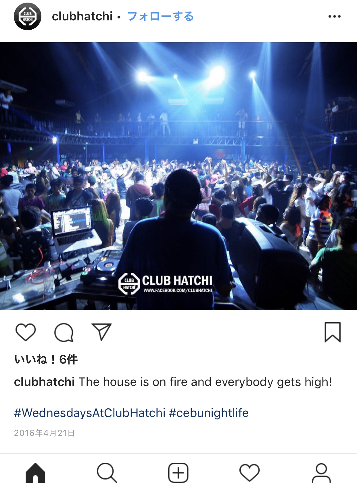 6CC656C1-6EED-4C9E-9349-763F02641241