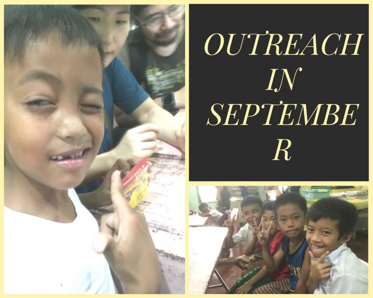 3D ACADEMY【アウトリーチプログラム】 9月編