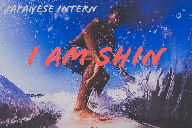 〖セブ愛溢れる?!〗3D ACADEMY新インターンのShinです!