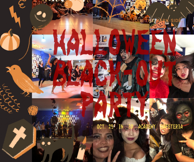 ハロウィンパーティー