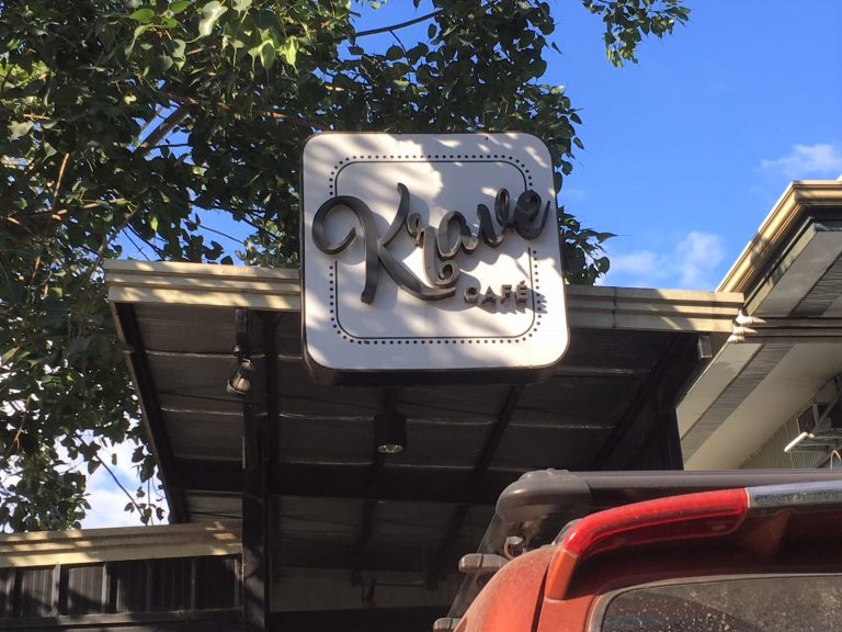 疲れた時には甘いモノ! Krave Cafeへ行ってみた!