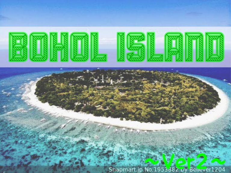 【ウミガメと泳げる♡】2連休でリラックスの旅♪バリカサグ島紹介~Ver2~