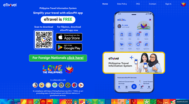 eTravel(イートラベル)フィリピン登録(入力)方法【2025年版】
