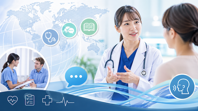 医療英語スピーキング練習方法：医療英語ガイド【2026年版】